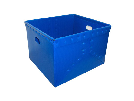 Home storage box